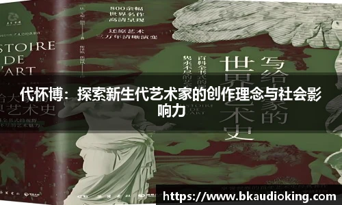 rb88官网