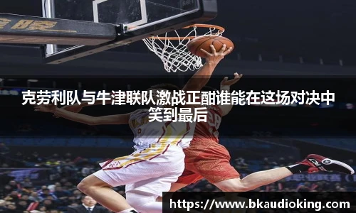 rb88体育唯一