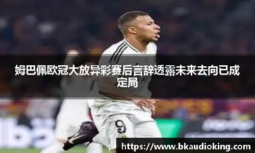 rb88官网