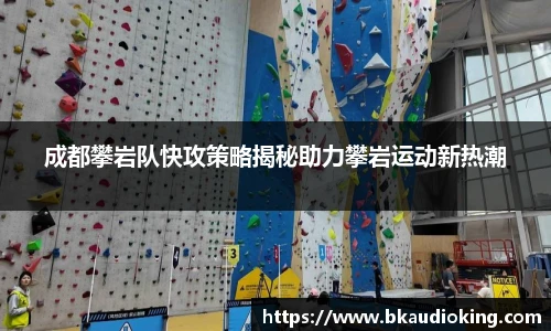 RB88体育赛事