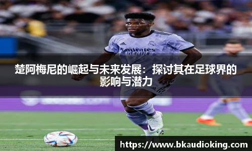 RB88体育赛事