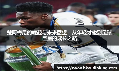 rb88体育唯一