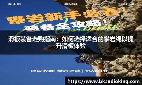 RB88体育赛事