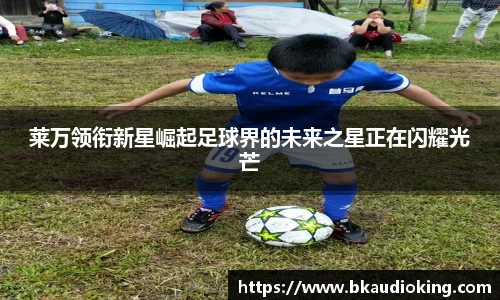 rb88官网