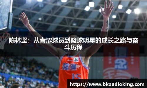 rb88体育唯一