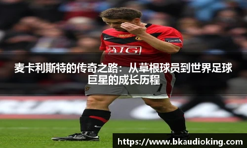 RB88体育赛事