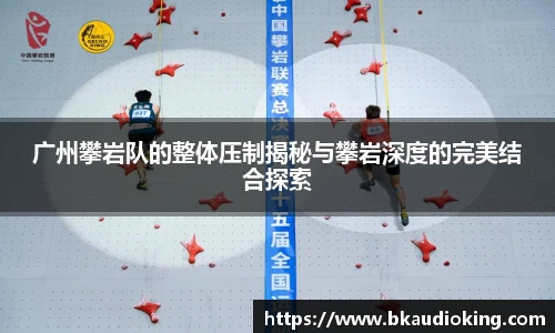 RB88体育赛事