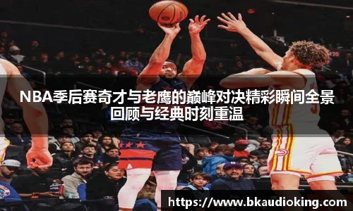 rb88体育唯一