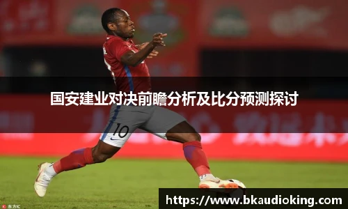 rb88体育唯一