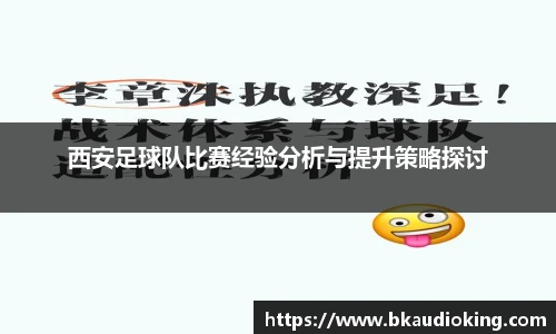 rb88体育唯一