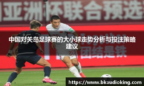 RB88体育赛事