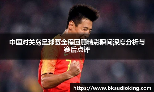 RB88体育赛事