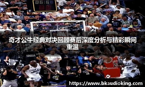 RB88体育赛事
