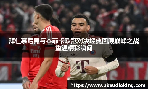 rb88体育唯一