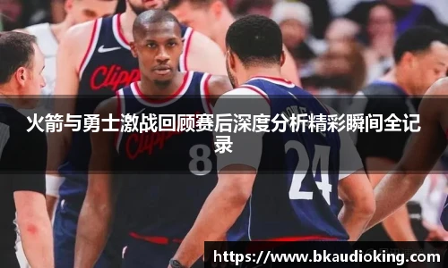 rb88体育唯一